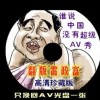 ʰ̳3dҳ302ڿ